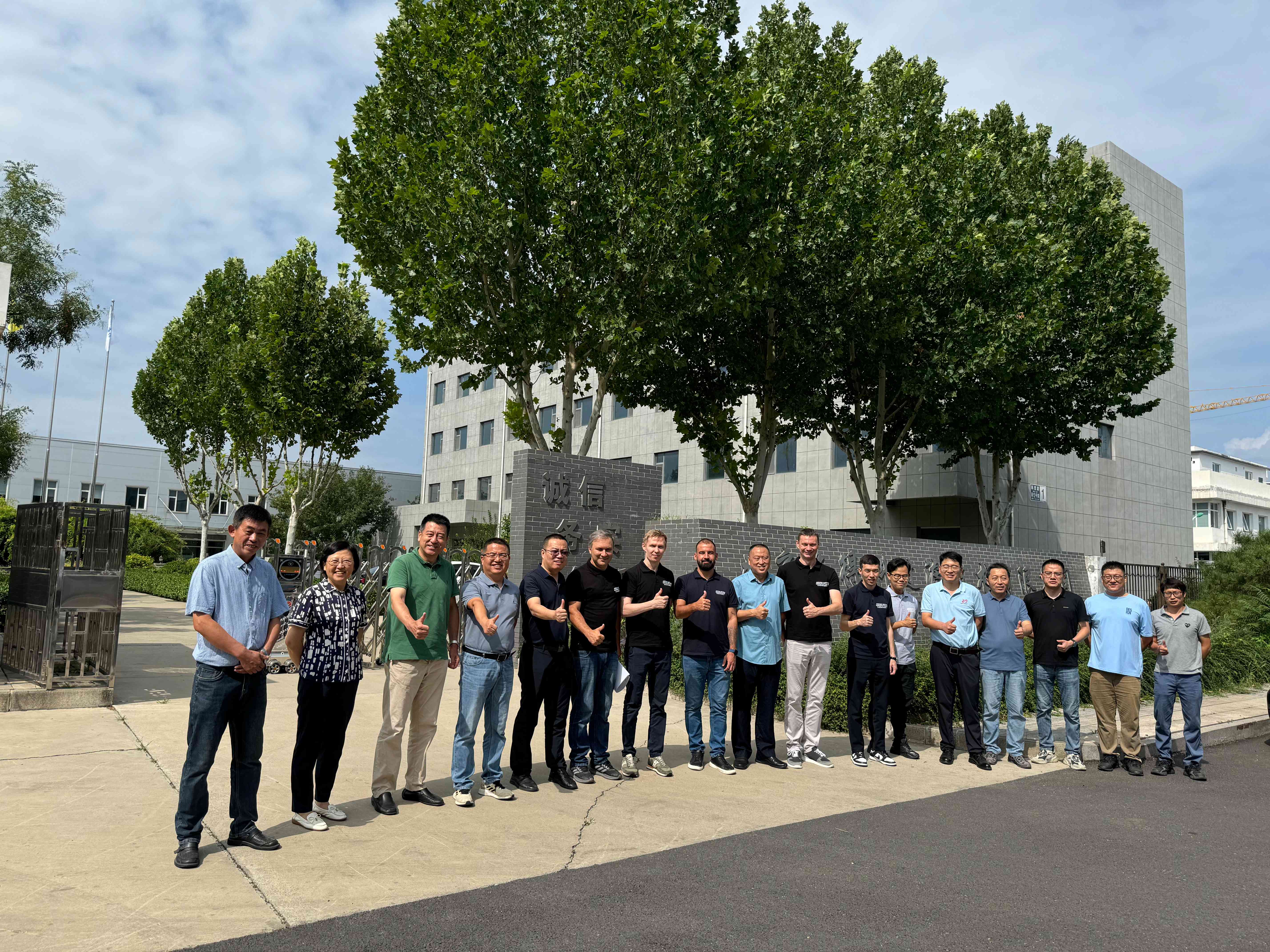 AMMKZ和中汽工程公司領導到海得科公司